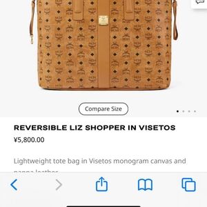 Authentic MCM bag